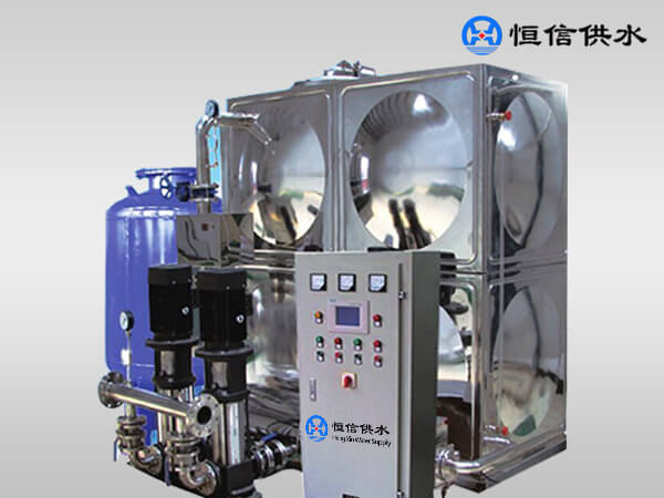 無負壓供水設(shè)備——長沙恒信供水設(shè)備 無負壓供水設(shè)備——長沙恒信供水設(shè)備